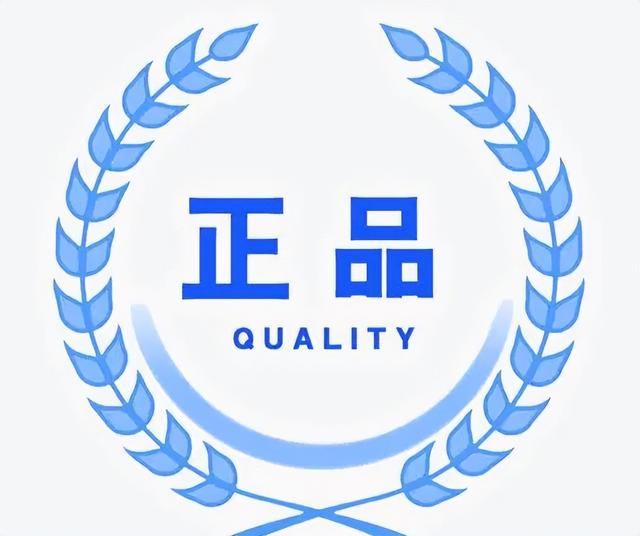 淘寶沒有貨源可以投訴嗎怎么投訴，淘寶_沒貨_投訴？