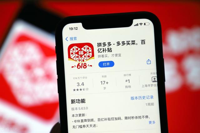 淘寶拼多多煙絲，拼多多一次性煙嘴哪里有賣？