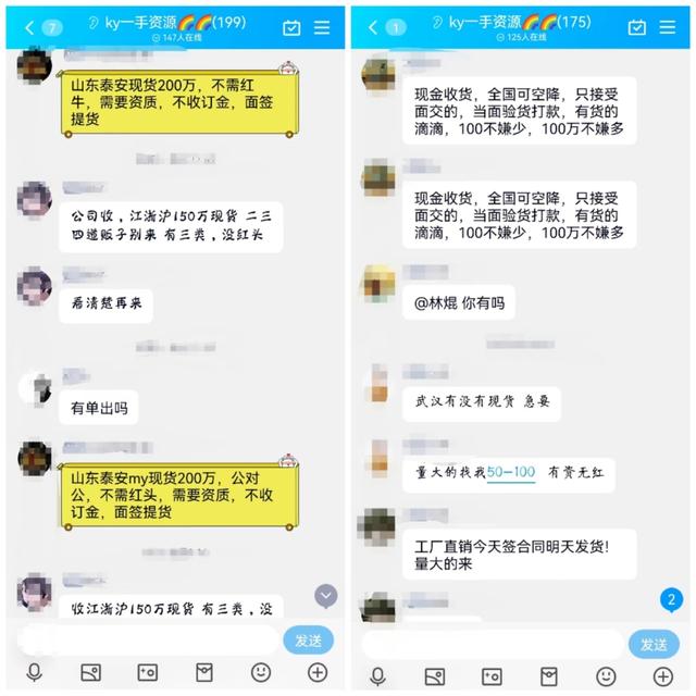 微商相冊(cè)批發(fā)一手貨源怎么找，微商相冊(cè)批發(fā)一手貨源怎么找到？