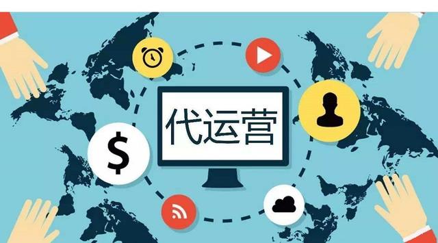 跨境電商代運(yùn)營(yíng)平臺(tái)，平遙電子商務(wù)產(chǎn)業(yè)園？