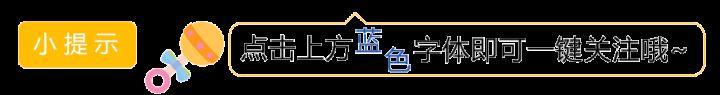 淘寶充值貨源哪里找，如何找到淘寶貨源？