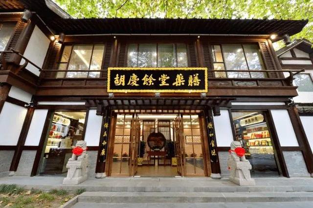 百年老店胡慶余堂究竟靠什么傳承147年？