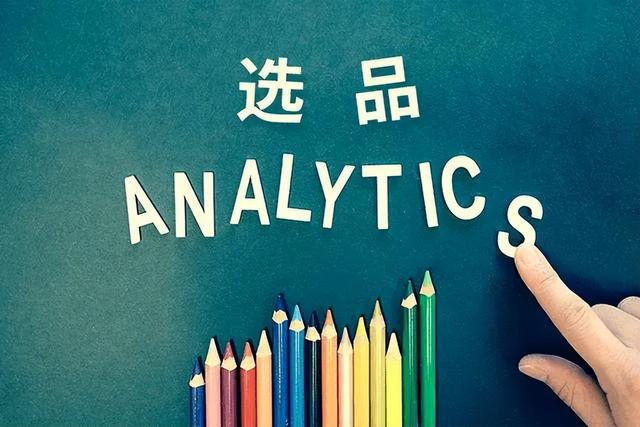 淘寶網(wǎng)店代理貨源網(wǎng)，淘寶開店貨源免費代理？