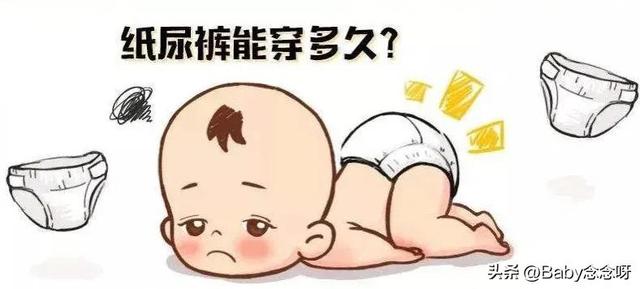 寧波紙尿褲生產(chǎn)廠家，寧波紙尿褲生產(chǎn)廠家有哪些？