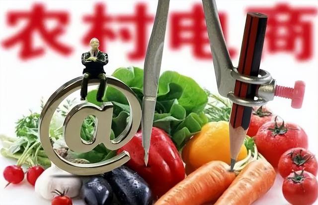 有貨源的話如何做電商銷售，有貨源的話如何做電商銷售呢？