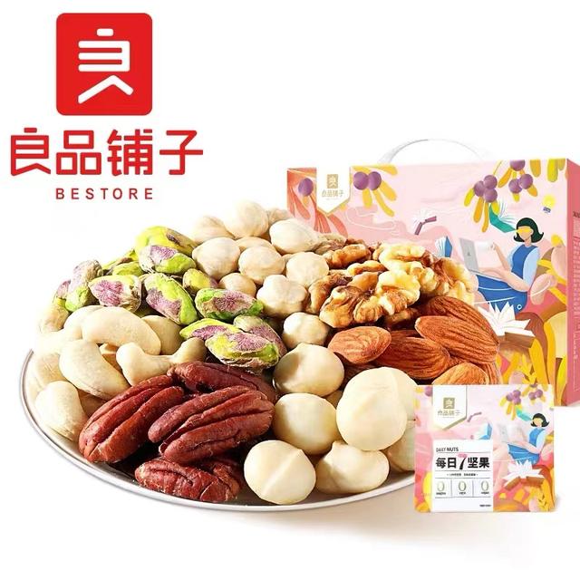 淘寶干果零食貨源哪里找到，干果貨源從哪里找？