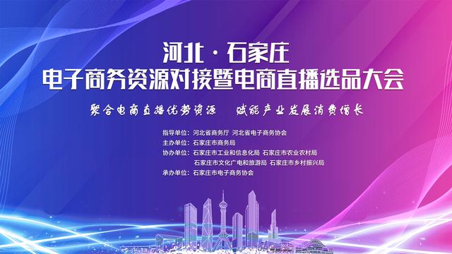 石家莊小飾品批發(fā)，石家莊小飾品批發(fā)市場(chǎng)？