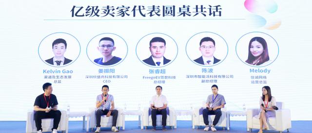 貨源不穩(wěn)定怎么辦呀，貨源不夠穩(wěn)定問題？