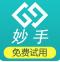 無貨源電商工具大全圖片，無貨源電商工具大全圖片下載？