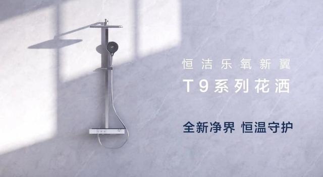 淋浴頭批發(fā)網(wǎng)店找一手貨源可靠嗎多少錢，淋浴頭什么地方賣？
