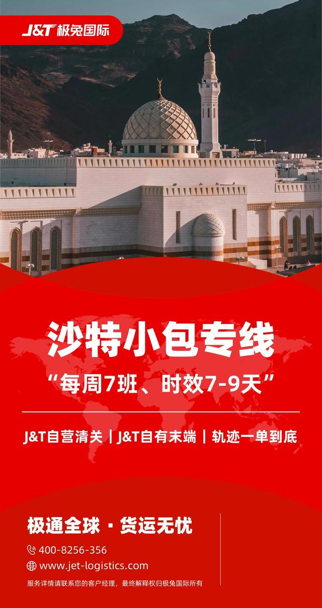 跨境電商一件代發(fā)貨源平臺(tái)，跨境電商一件代發(fā)平臺(tái)？