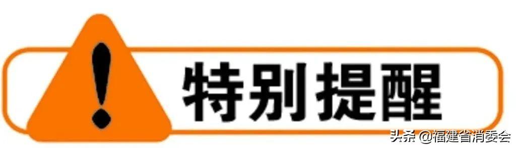 你用的紙巾紙產(chǎn)品安全嗎？質(zhì)量抽查報告出爐