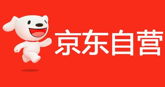 拼多多和京東哪個好，拼多多與京東的貨哪家好？