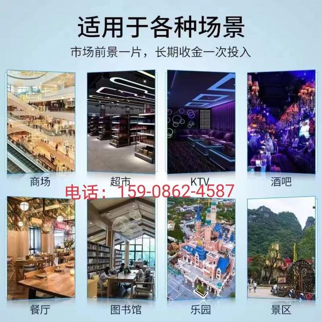 遼陽哪有共享充電寶，沈陽站有共享充電寶么？