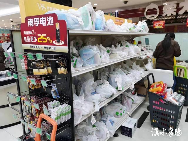 線上購物貨源怎么找，線上購物貨源怎么找到？