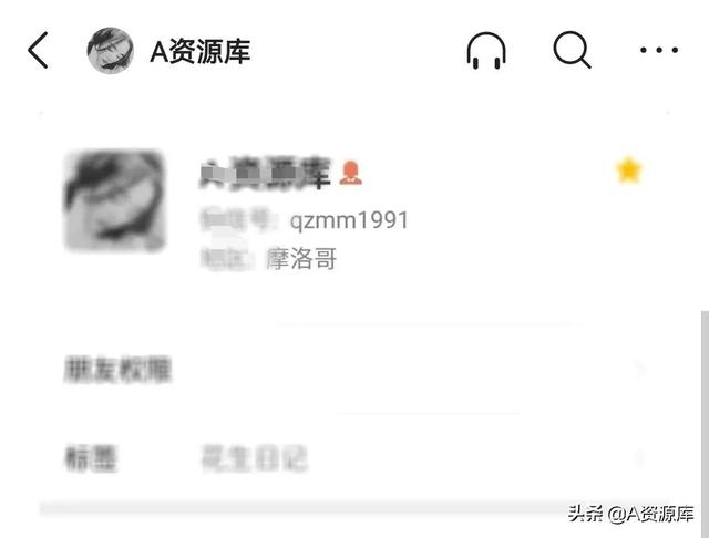 閑魚(yú)網(wǎng)上賣盜版教材的貨源是真的嗎，閑魚(yú)網(wǎng)上賣盜版教材的貨源是真的嗎嗎？