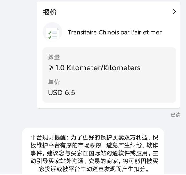 找阿里巴巴貨源好嗎知乎，找阿里巴巴貨源好嗎知乎文章？