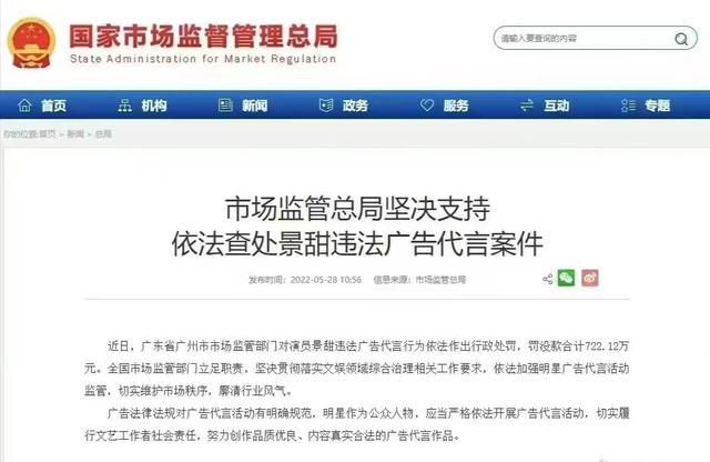斯凱奇微商貨源，斯凱奇微商貨源怎么找？