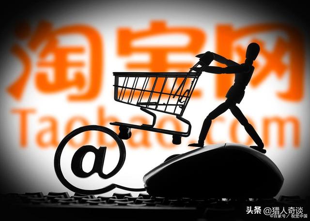阿里巴巴貨源還沒有拼多多便宜嗎，阿里巴巴貨源還沒有拼多多便宜嗎為什么？