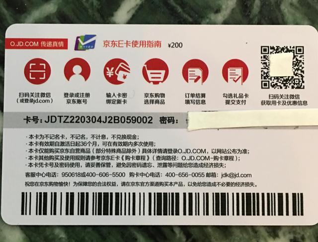 戴森微商貨源怎么找，戴森微商貨源怎么找到？