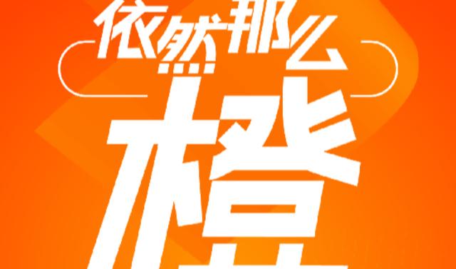 淘寶3C類目，淘寶3c類目保證金？