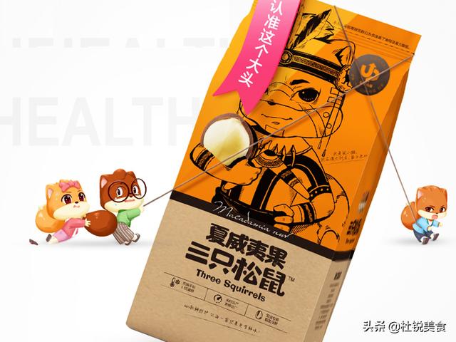 想賣干果貨源怎么找，干果批發(fā)貨源來自哪里？