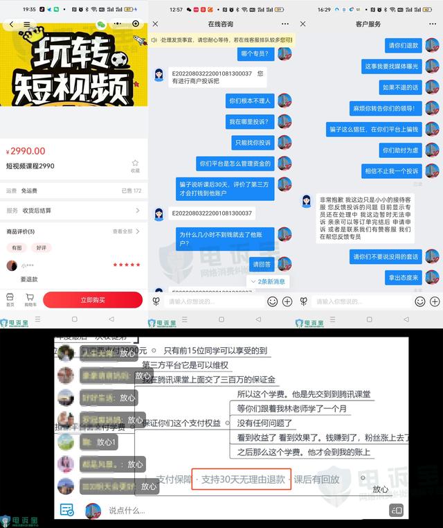 開網(wǎng)店一對(duì)一指導(dǎo)有貨源是不是真的，開網(wǎng)店全程一對(duì)一指導(dǎo)？