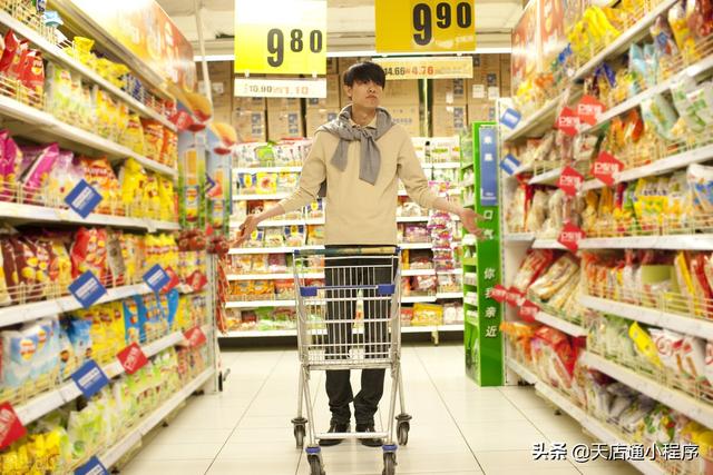 休閑食品電商怎么找貨源呢，休閑食品電商怎么找貨源呢知乎？