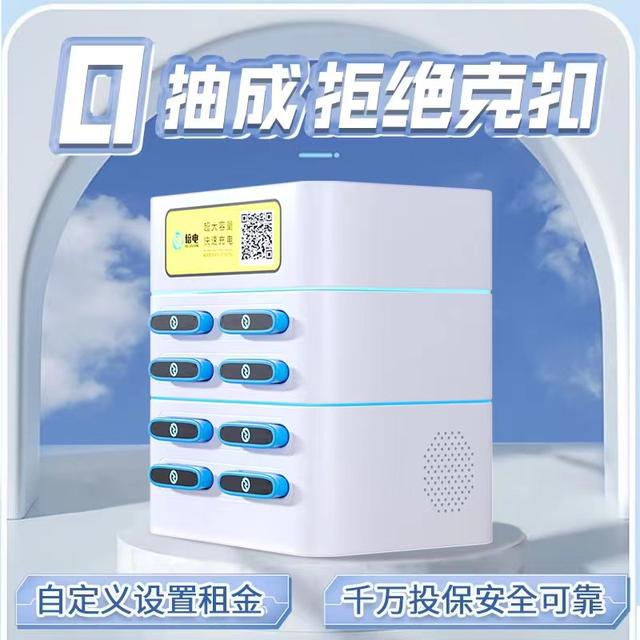 淘寶充電寶貨源怎么找到，淘寶充電寶貨源怎么找到的？