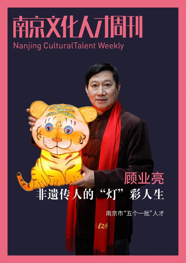 淘寶拼多多熱銷仙鶴燈貨源拿貨可靠嗎，？