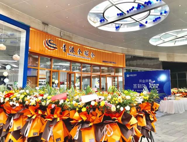 電商云倉貨源怎么找的，云倉貨源哪里來的？
