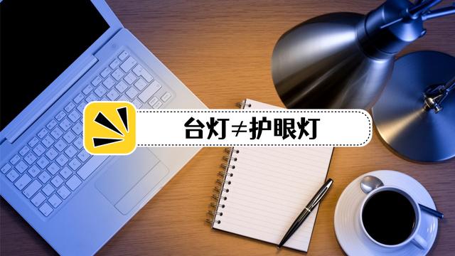 淘寶拼多多熱銷微光燈貨源拿貨可靠嗎，淘寶拼多多熱銷微光燈貨源拿貨可靠嗎安全嗎？