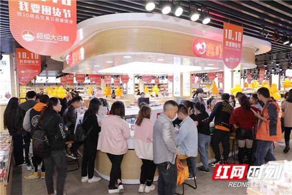 有不用囤貨的微商零食貨源嗎，有不用囤貨的微商零食貨源嗎知乎？