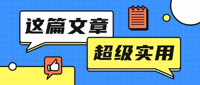 淘寶店鋪用拼多多貨源怎么發(fā)貨的，淘寶店鋪用拼多多貨源怎么發(fā)貨的呢？
