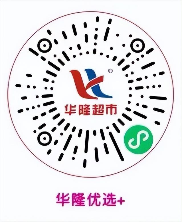 線上尋找貨源的渠道有哪些，如何在線上找貨源？