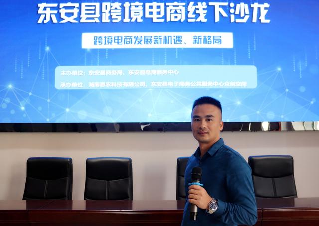 永州電商貨源好做嗎知乎，永州電商貨源好做嗎知乎文章？
