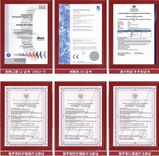 大力布局全球市場(chǎng)，朱氏藥業(yè)醫(yī)用檢查手套獲FDA510K豁免產(chǎn)品認(rèn)證