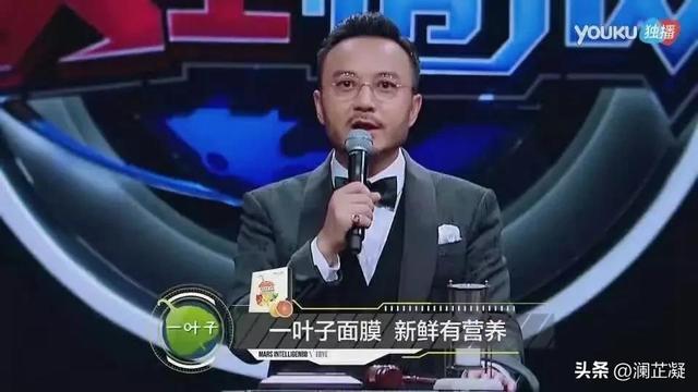 一葉子面膜代理進貨價，一葉子面膜多少錢一盒怎么代理？