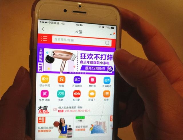 為什么越來越多的人都在網(wǎng)上買酒？網(wǎng)上買酒靠譜嗎？建議弄懂