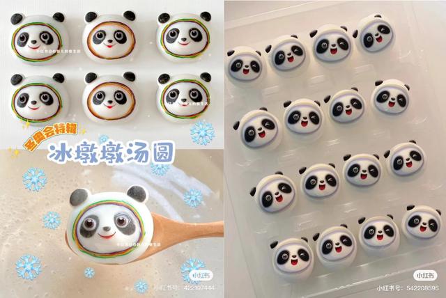 湯圓批發(fā)一般多少錢(qián)，湯圓哪里批發(fā)？
