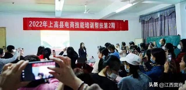 無貨源電商培訓學校，無貨源電商培訓學校怎么收費？