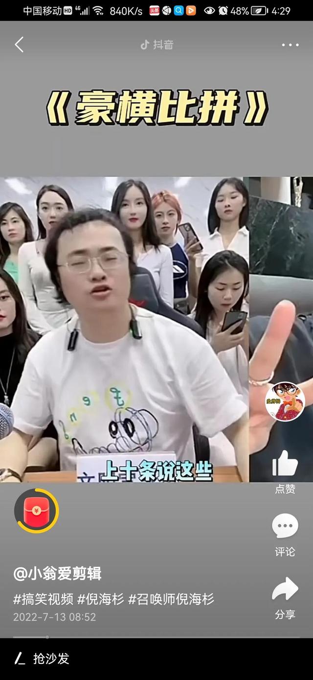 微商正規(guī)膏藥都有哪家公司，微商正規(guī)膏藥都有哪家品牌？