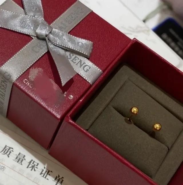 金豆商城有發(fā)貨的嗎，淘寶買金豆？