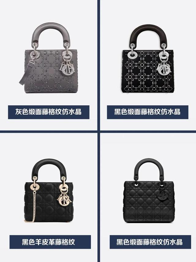 dior戴妃包正品價格，迪奧官網(wǎng)店包包戴妃？