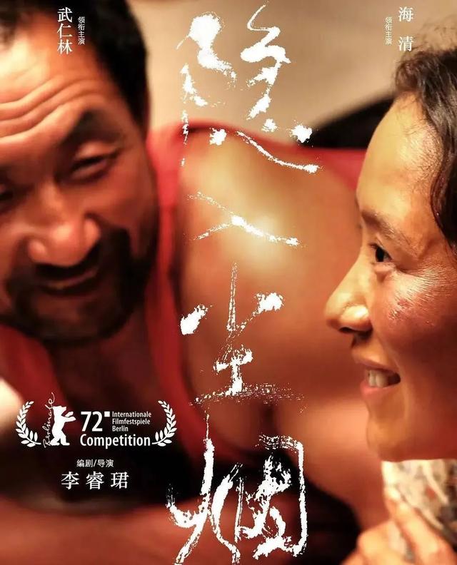 烏魯木齊貨源京東倉代發(fā)貨，烏魯木齊貨源京東倉代發(fā)貨地址？
