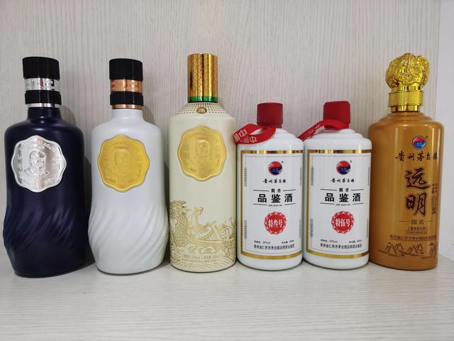 淘寶拼多多熱銷遠明白酒貨源拿貨是真的嗎，在拼多多上買的酒都是正品貨嗎？