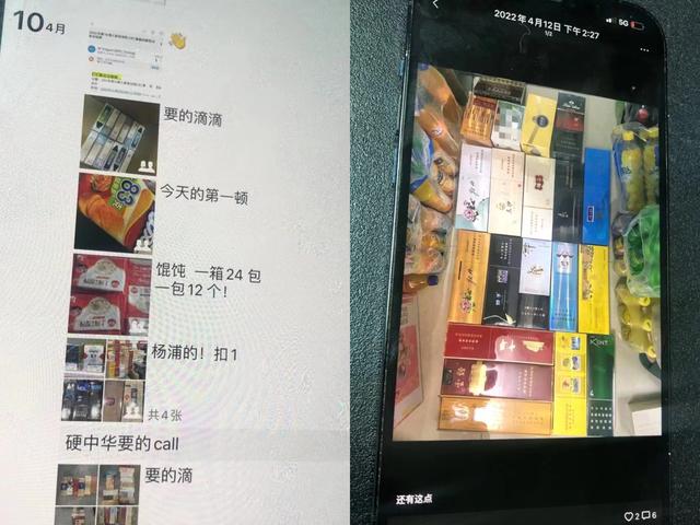 香煙代購(gòu)微信微商一手貨源是真的嗎，香煙代購(gòu)微信微商一手貨源是真的嗎安全嗎？