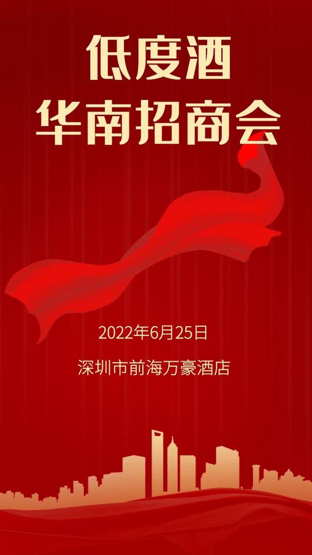 白酒微商客戶怎么找，微商貨源微信？