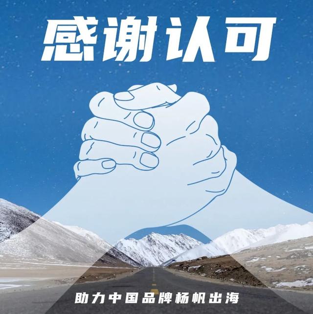 電商平臺發(fā)展的痛點，傳統(tǒng)電商平臺行業(yè)痛點？