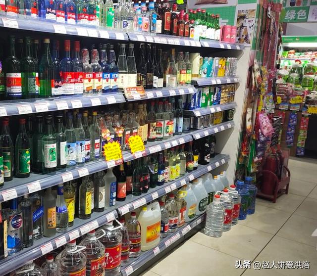 電商白酒貨源怎么找客戶，電商白酒貨源怎么找到？